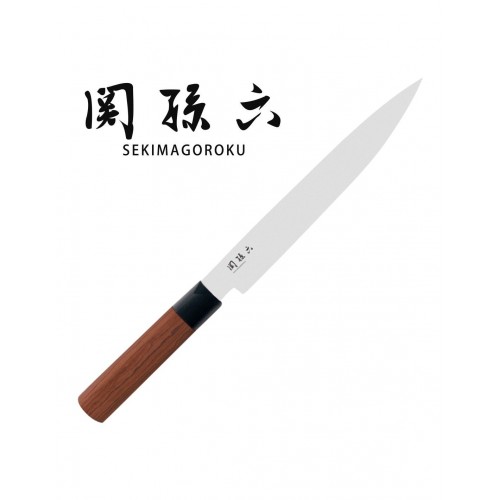 Coltello Kai Seki Magoroku MGR 0200L Arrosto