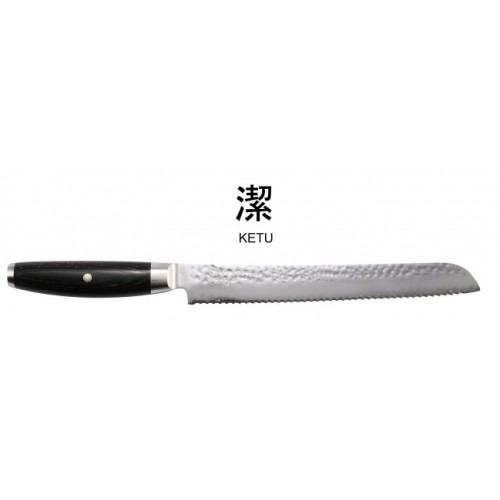 Coltello Pane e Dolci 23 cm Ketu di Yaxell