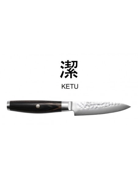 Coltello Cucina Utility Serie Ketu di Yaxell