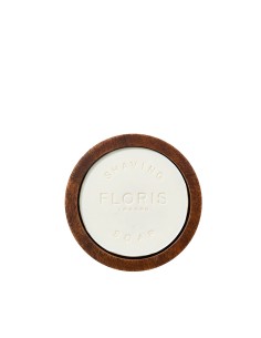 Elite Shaving Soap Bowl