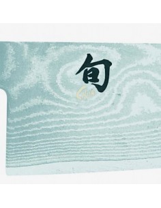Serie Shun Coltello da cucina DM-0706 2