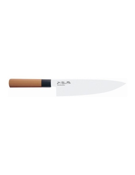 Serie Seki Magoroku Red Wood Coltello trinciante MGR-200C