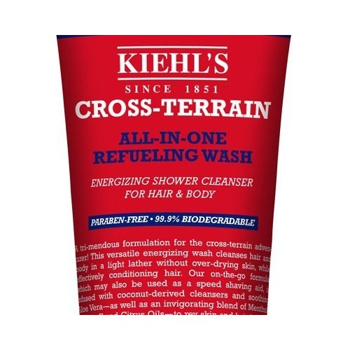 Cross-Terrain All-in-one 