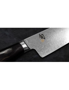 Kai Shun Minamo Utility Knife 2